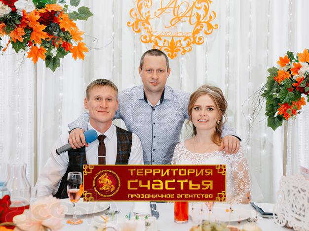 Ведущий, Диджей (DJ), Декоратор на Свадьбу Юбилей Корпоратив